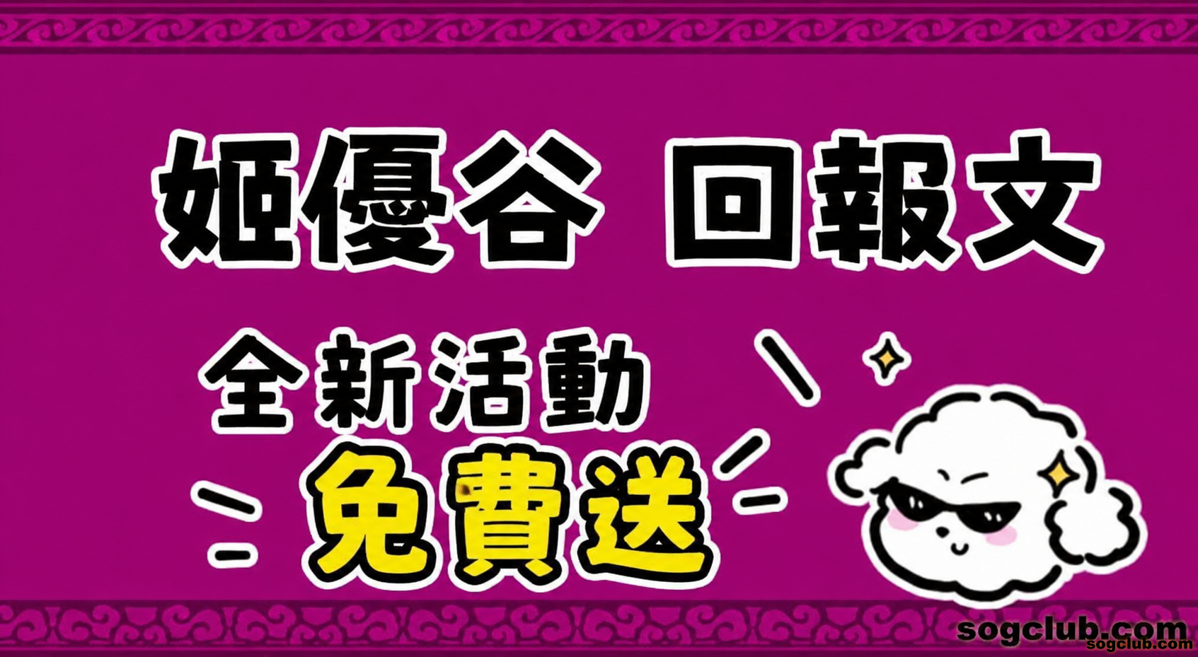 ChatGPT Image 2026年6月11日 下午09_11_24.png