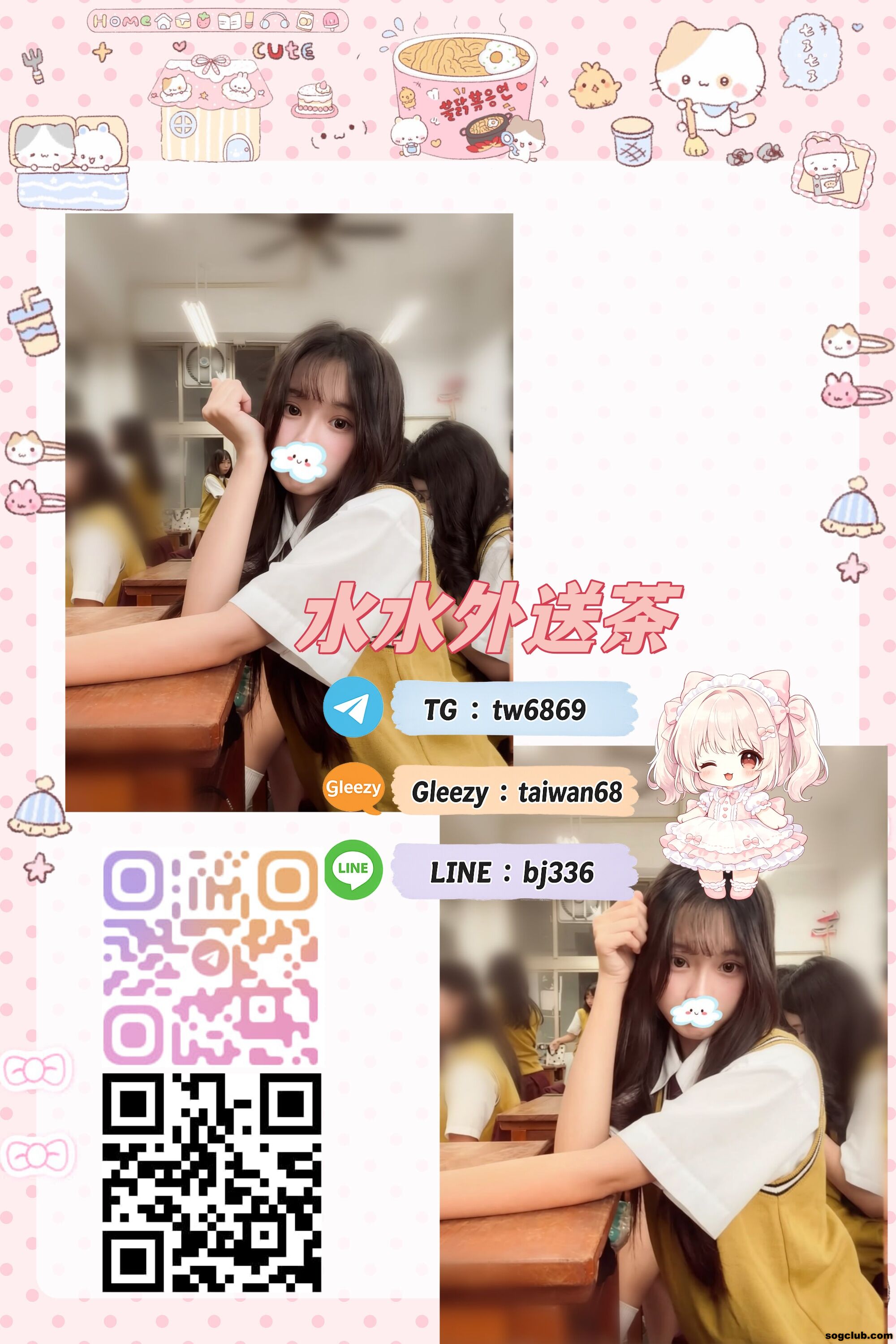 jfuiguy】.jpg