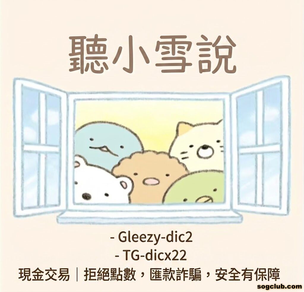 9b-0aa492d2c690.jpg