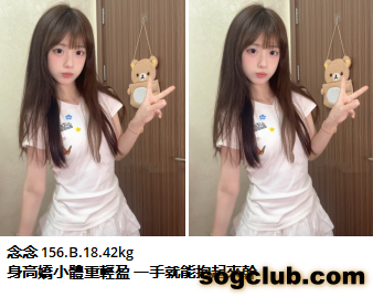 CD02A451B3E95655686384B5E935BD5A.png
