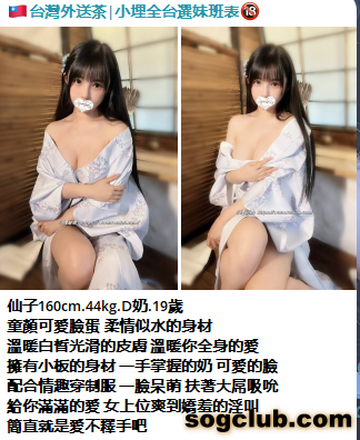 QQ拼音截图20260618003012.png