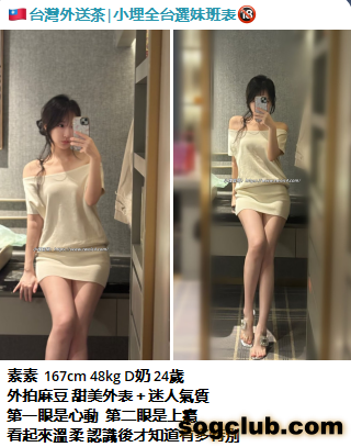 QQ拼音截图20260618003026.png
