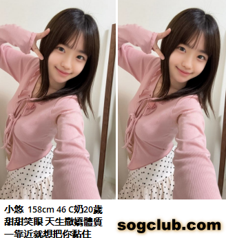 2693372228073C9E329A6DEAD4908287.png