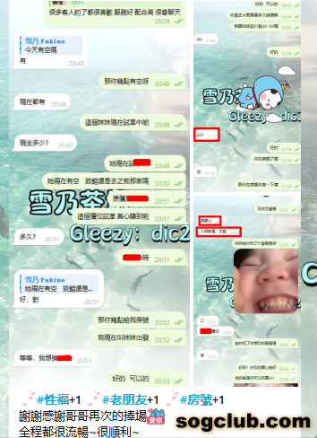 260623214907.png