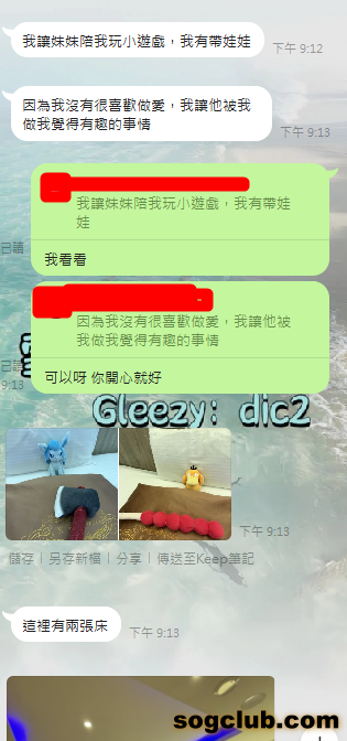 0624172535.png