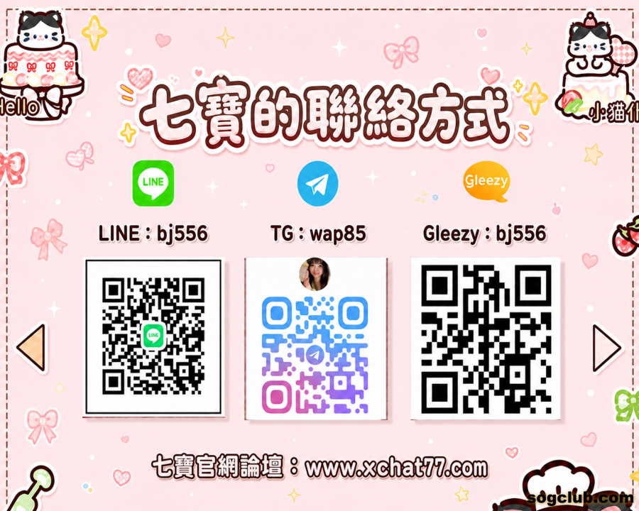 89076.png