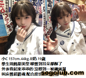 CABB7A24D2E5DEA5A8E2E0144F1F1F1E.png