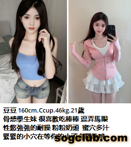 5C0514F16A8D1D76CE815866031D255D.png