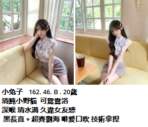 87EBC220E08B688A9B7D081A4869A660.png
