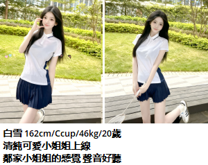 E37C7F07FB29A4C755FD2D504150C7F7.png