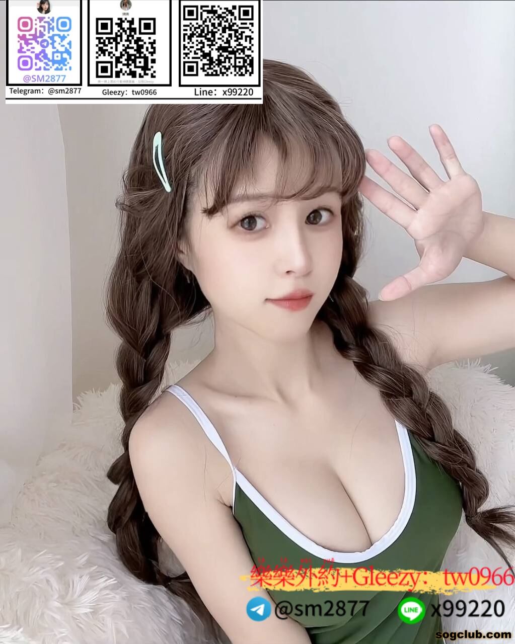 婷婷.jpg