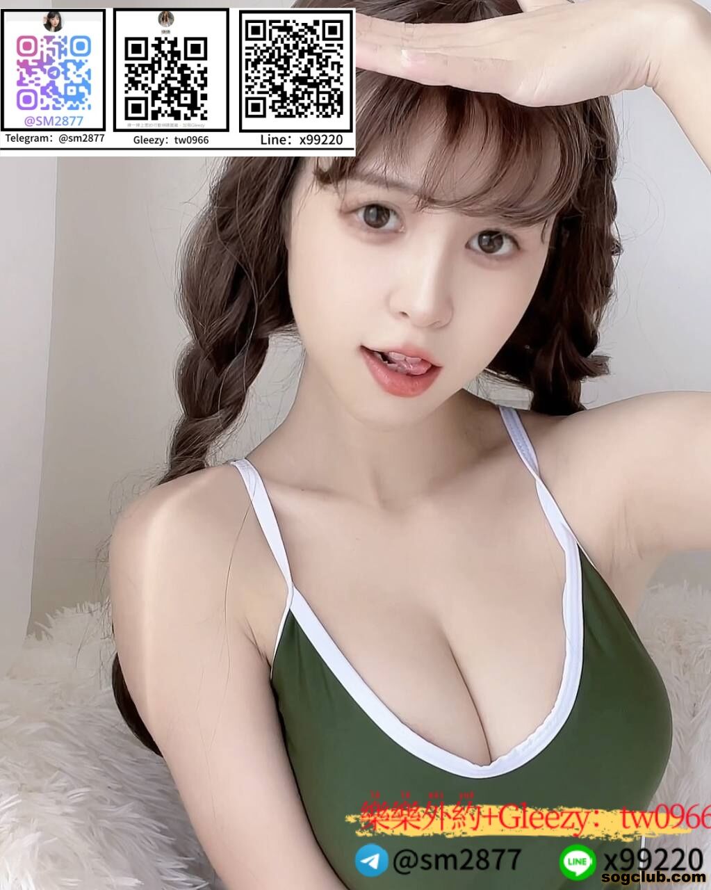 婷婷1.jpg