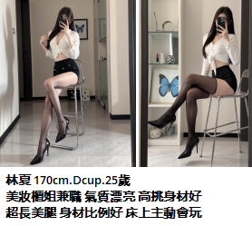 5952CE00E99DF48EEB529C408C9F1E23.png