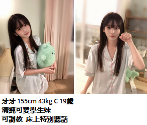 1747D7FEA46C7068CC4859FF3D077975.png