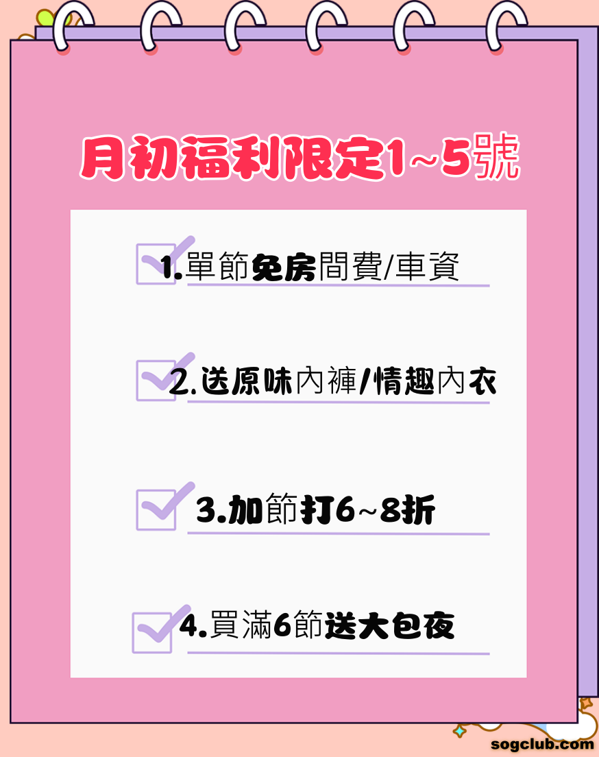 654 (2)_副本.png