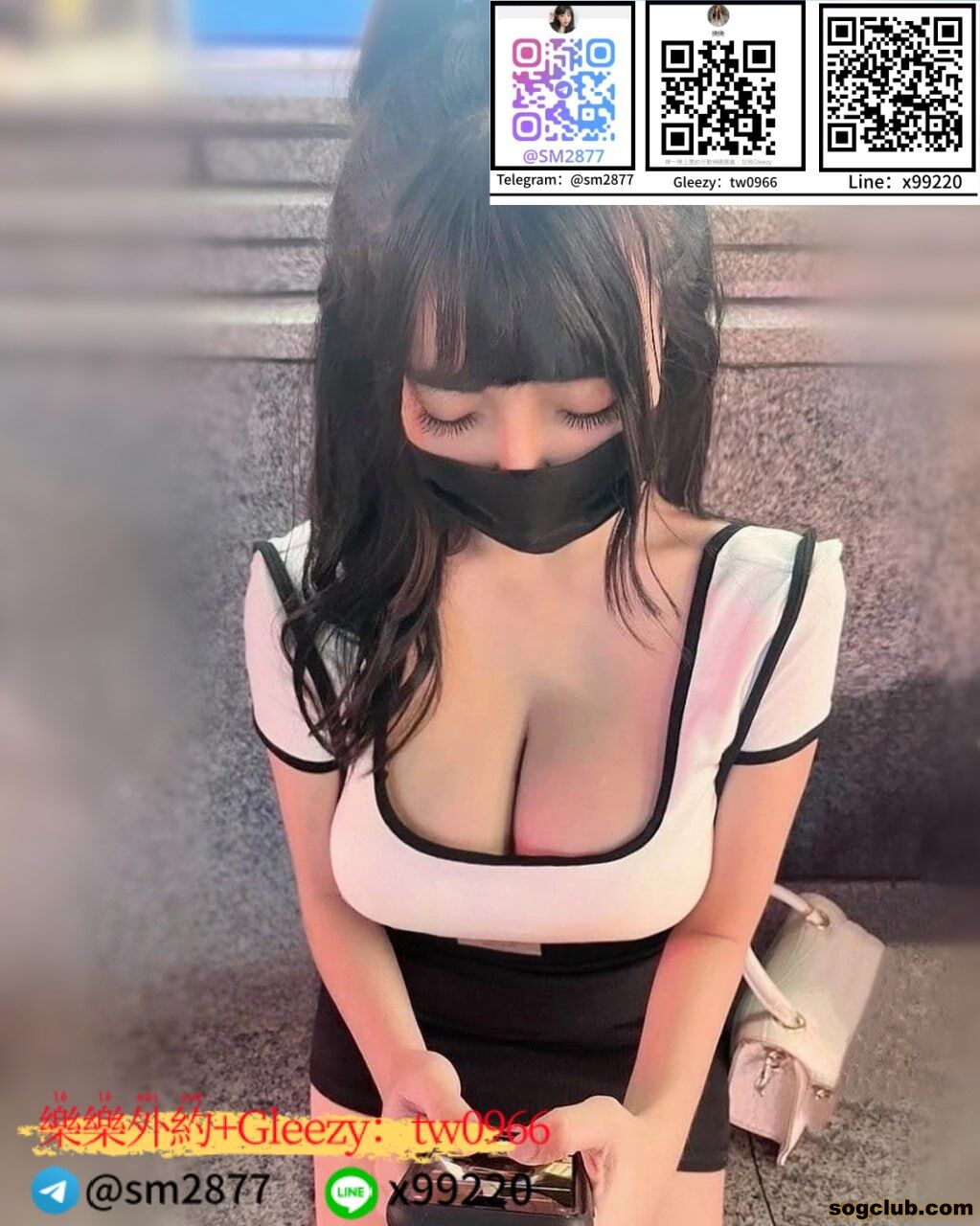 夏夢.jpg