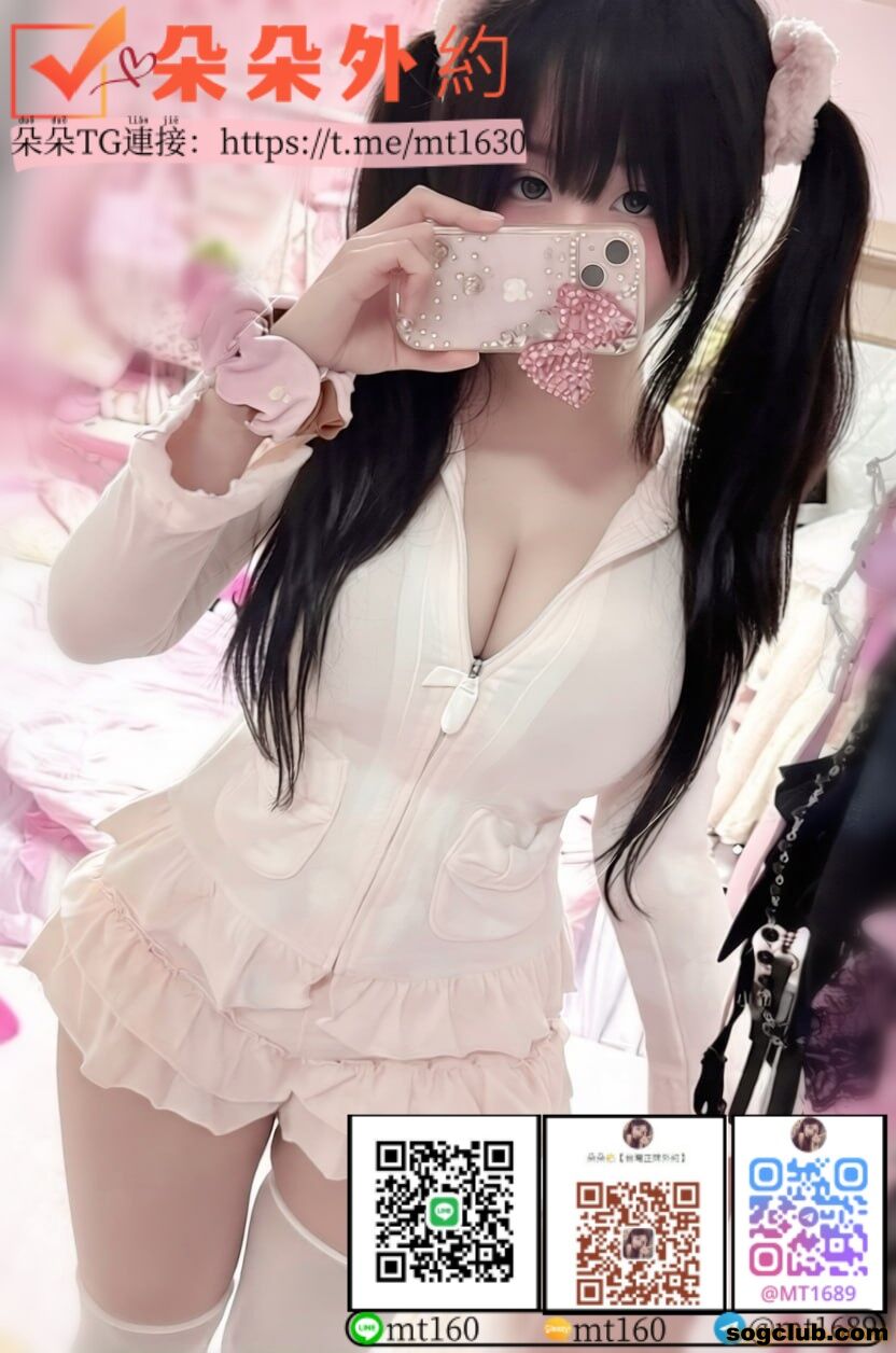 小璇.jpg