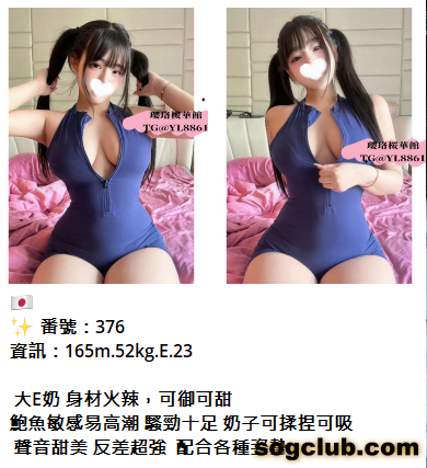 QQ拼音截图20260719164123.png