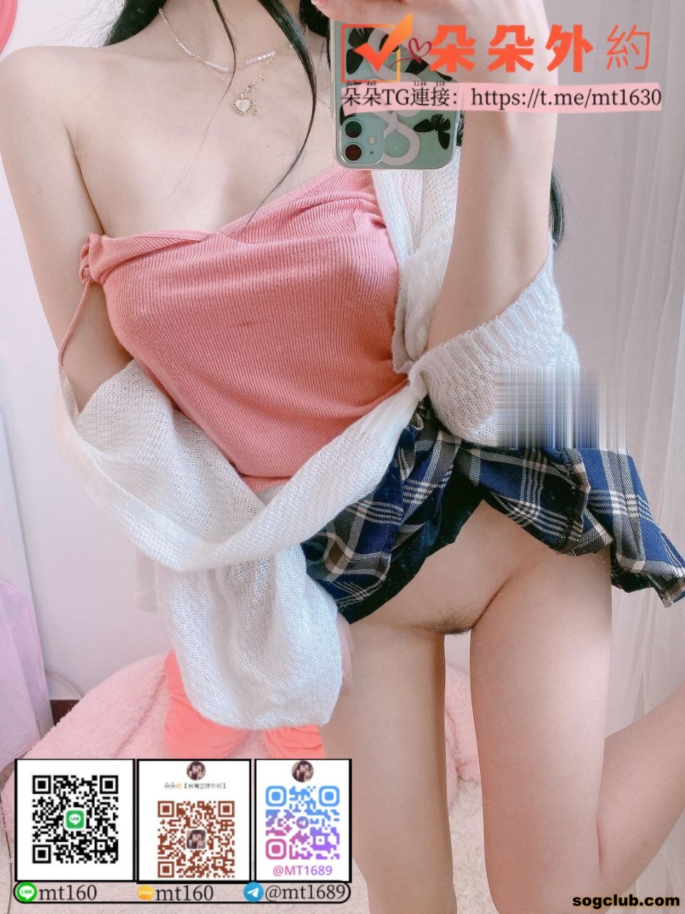 清清.jpg
