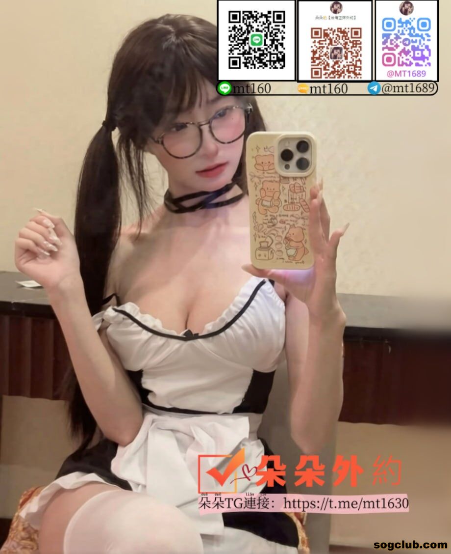 柚柚.jpg