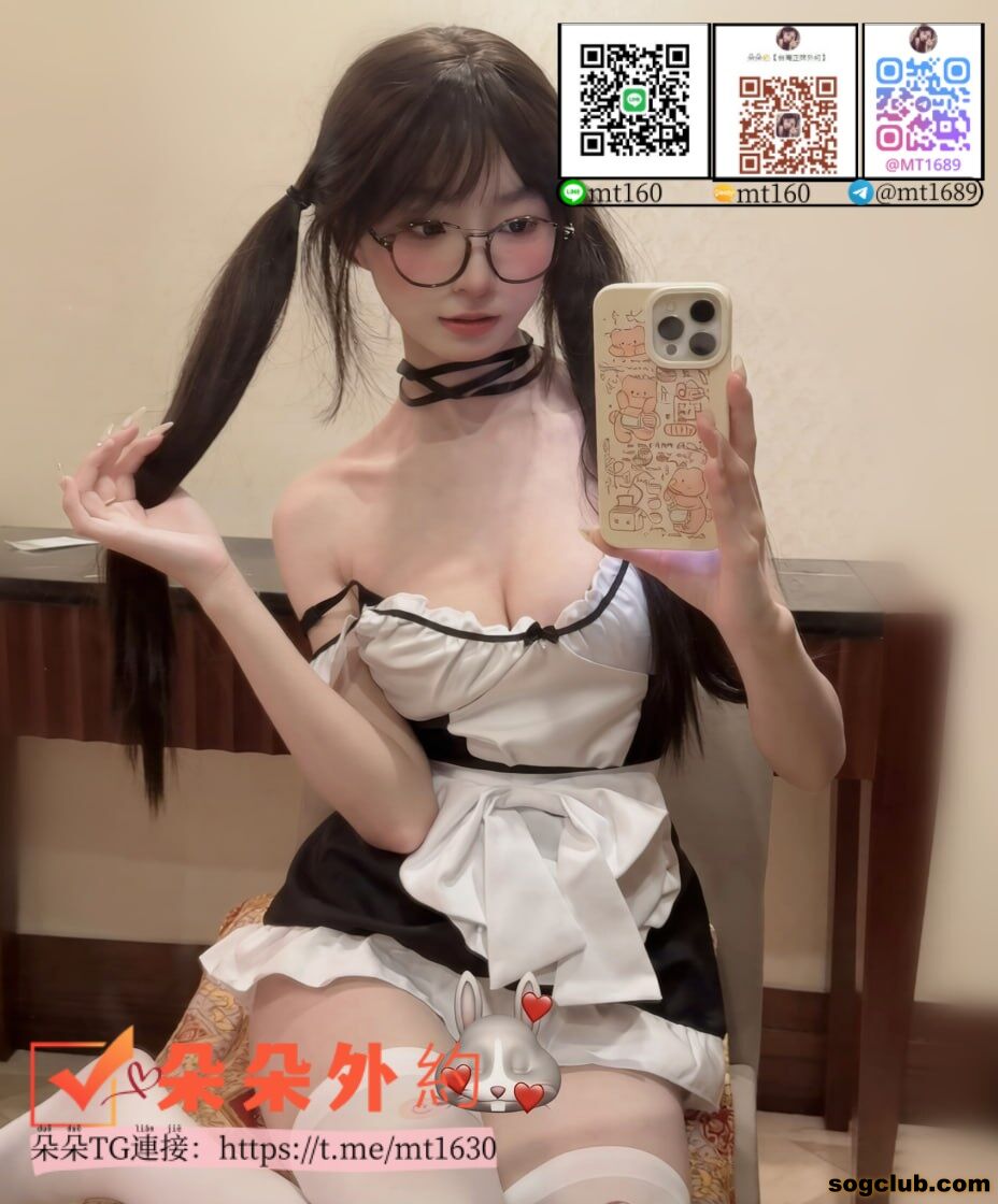 柚柚2.jpg