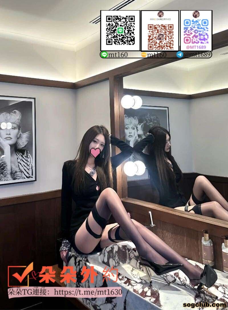 南伊.jpg