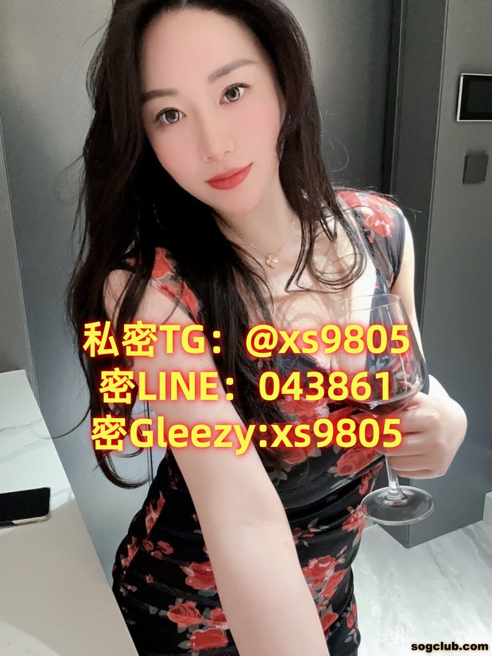 photo_2026-07-24_13-51-08.jpg