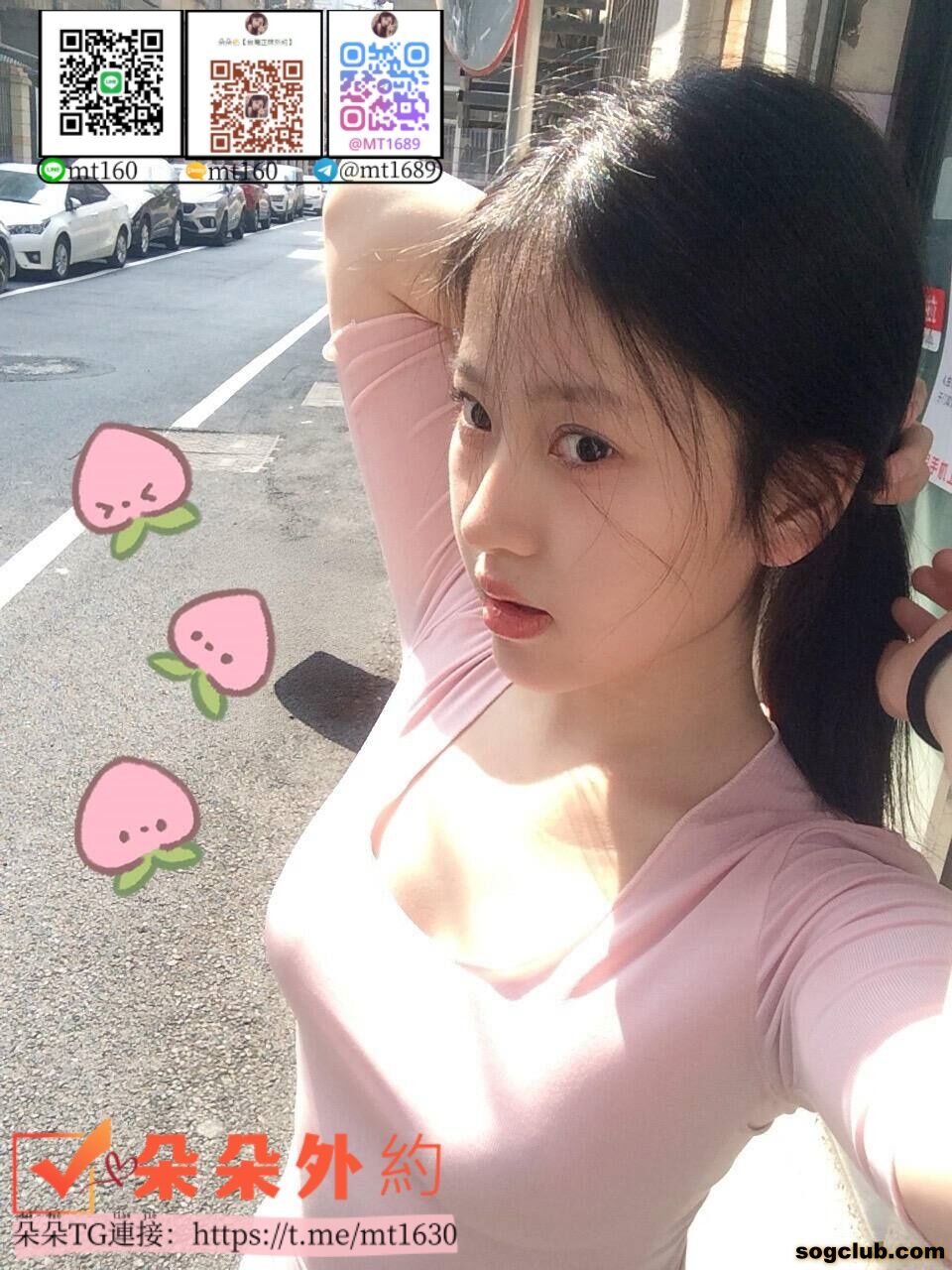 哈尼2.jpg