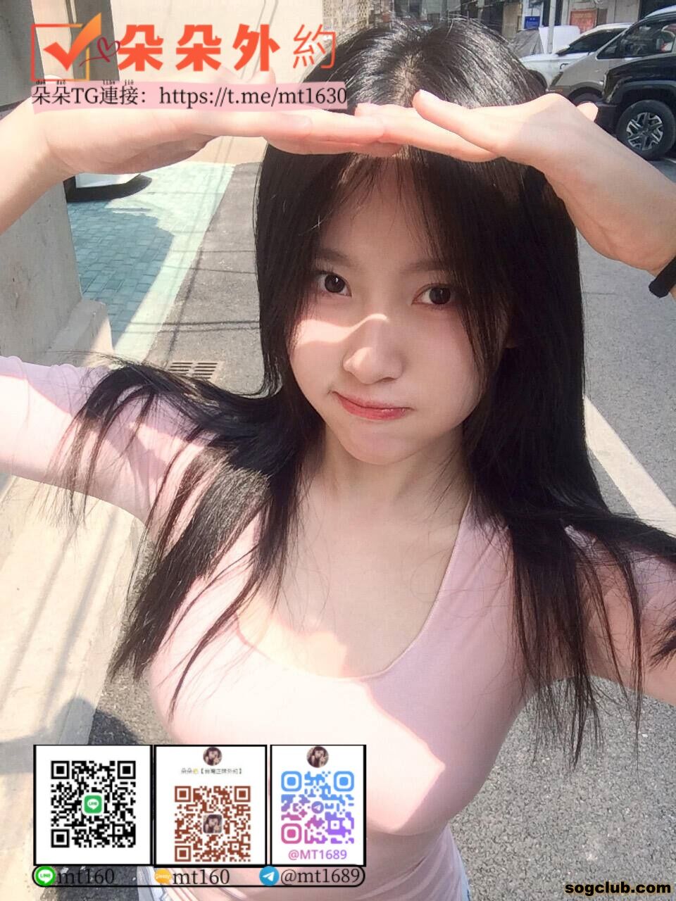 哈尼1.jpg