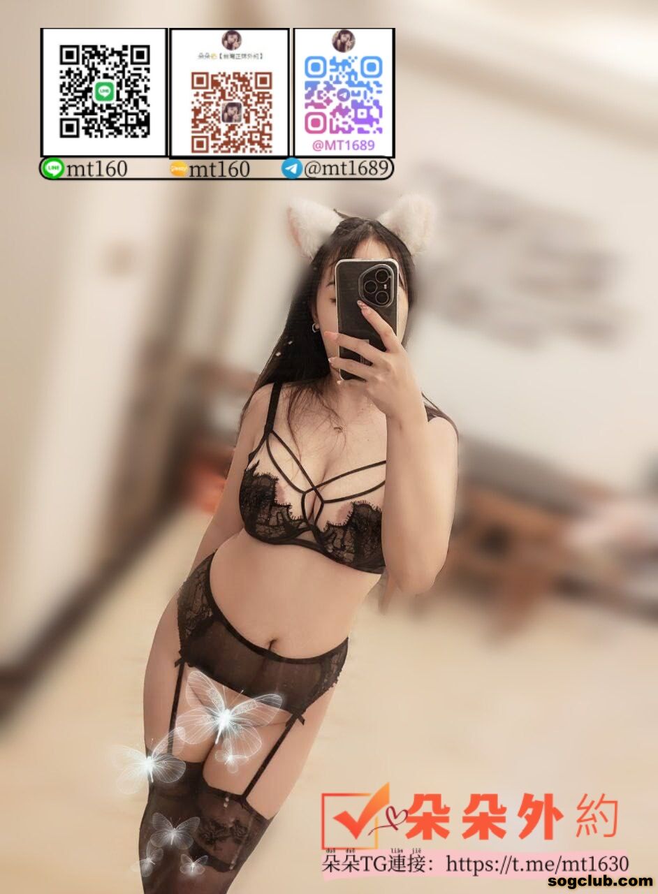 美雅.jpg