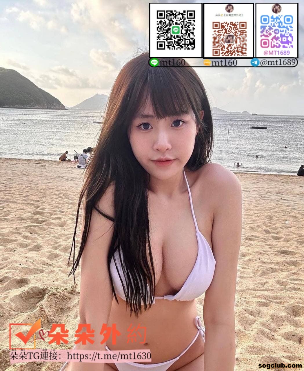 書彤.jpg