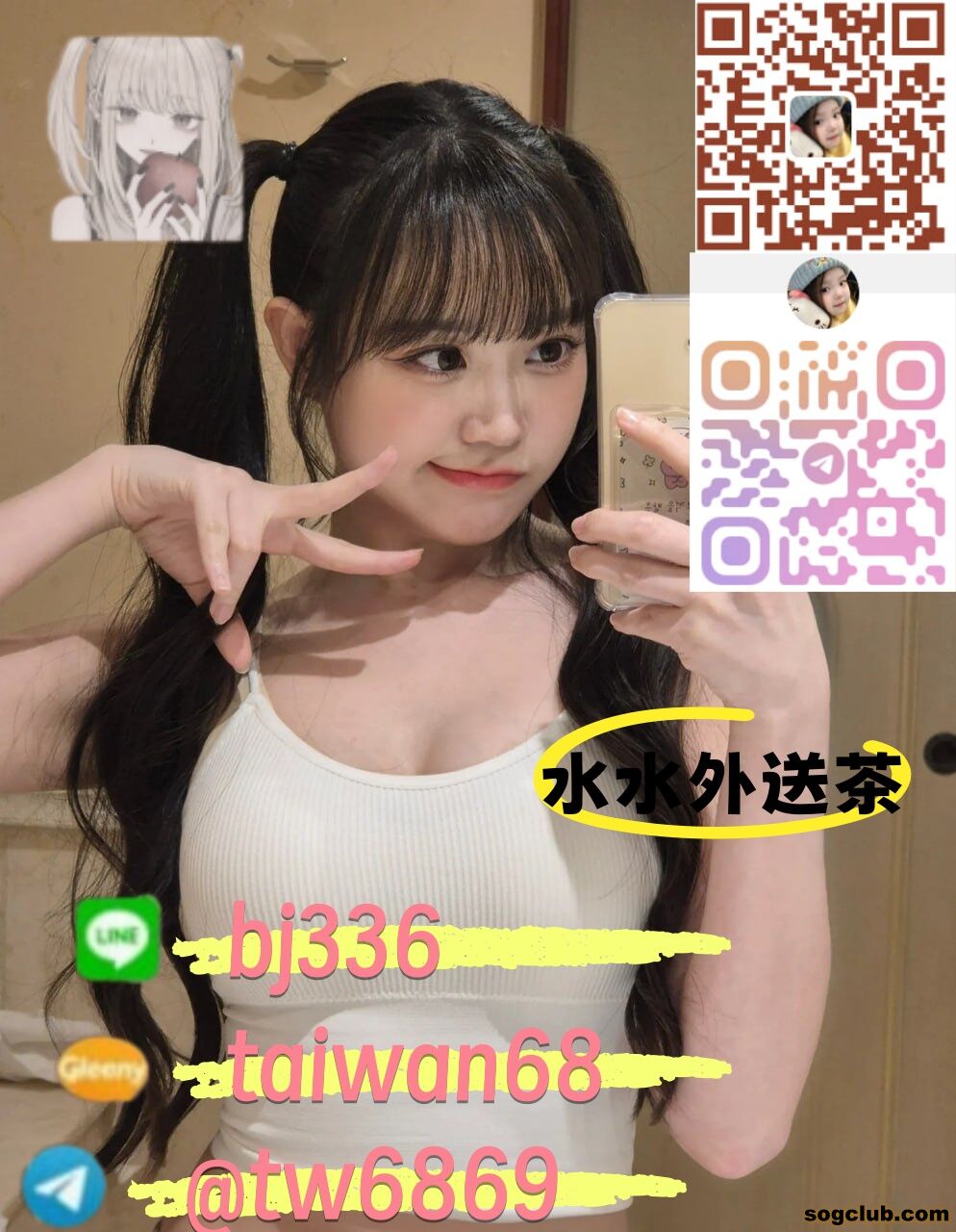 666.jpg