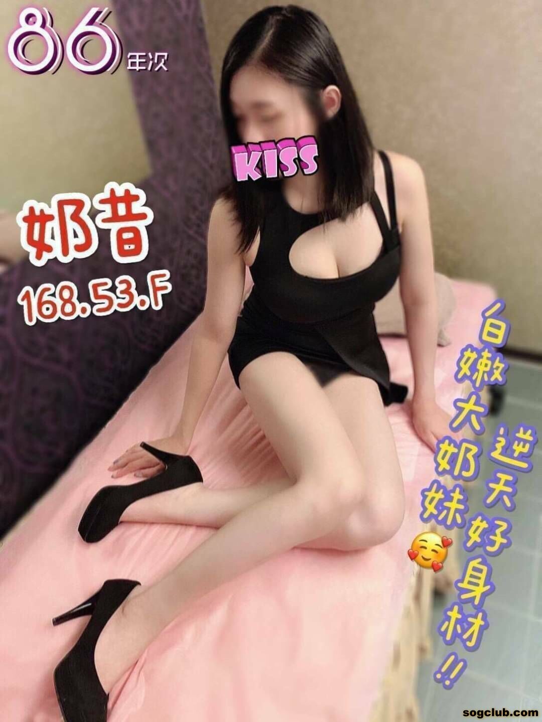 IMG_1935.jpeg
