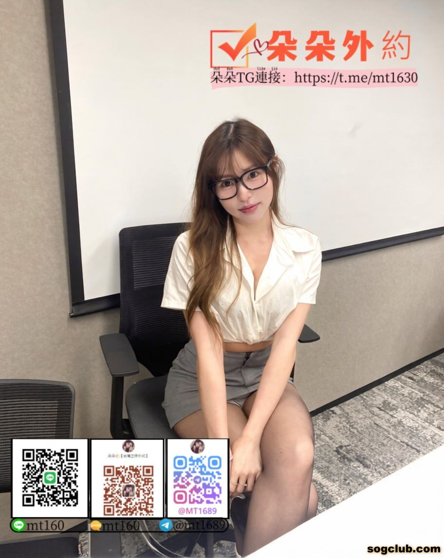 伊伊.jpg