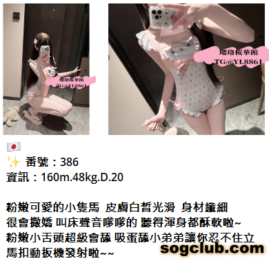 QQ拼音截图20260725161715.png
