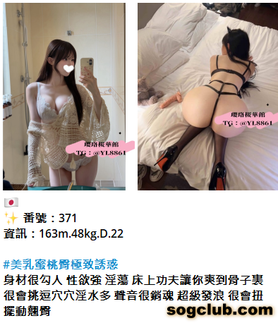 QQ拼音截图20260725161815.png