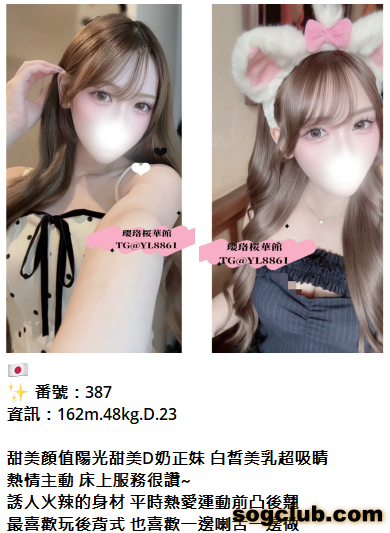 QQ拼音截图20260725161651.png
