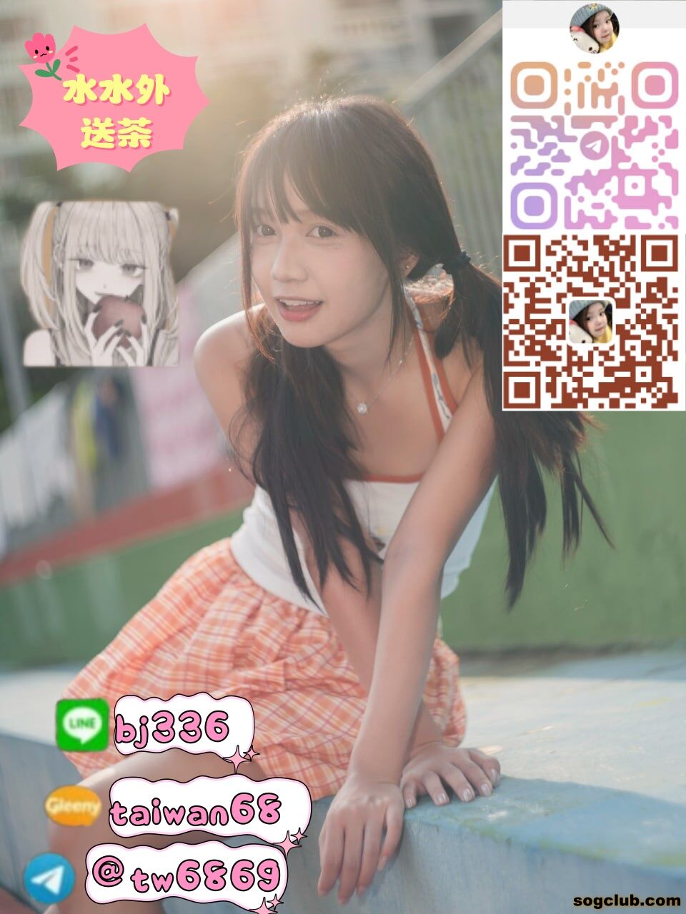 5666.jpg