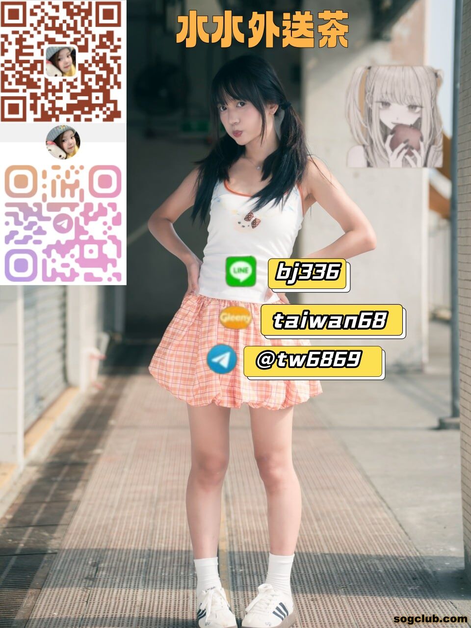 3222.jpg