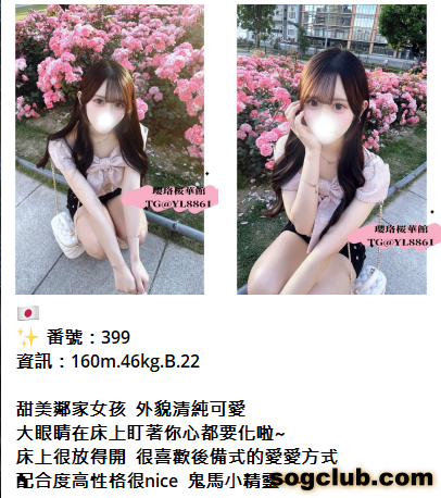 QQ拼音截图20260727154509.png