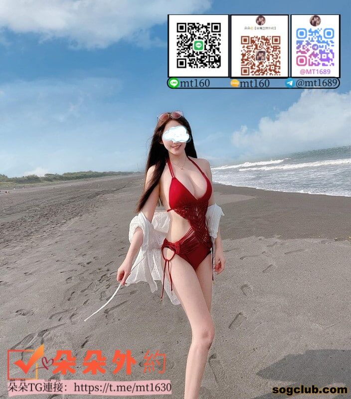 美娜.jpg