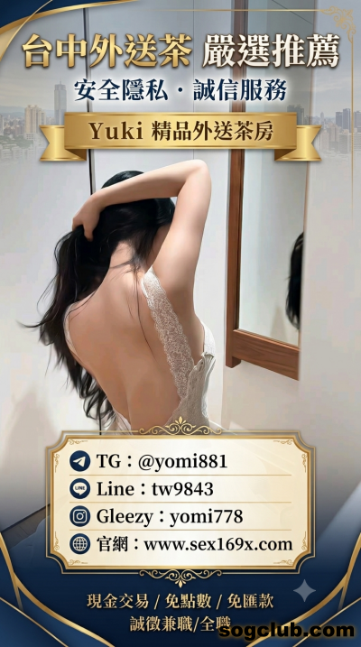 44.png