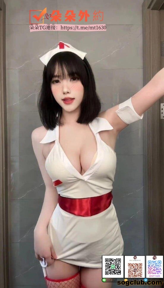 愛娜.jpg