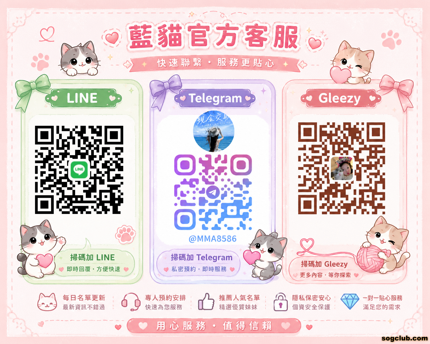 ChatGPT Image 2026年7月18日 下午07_52_56(1).png