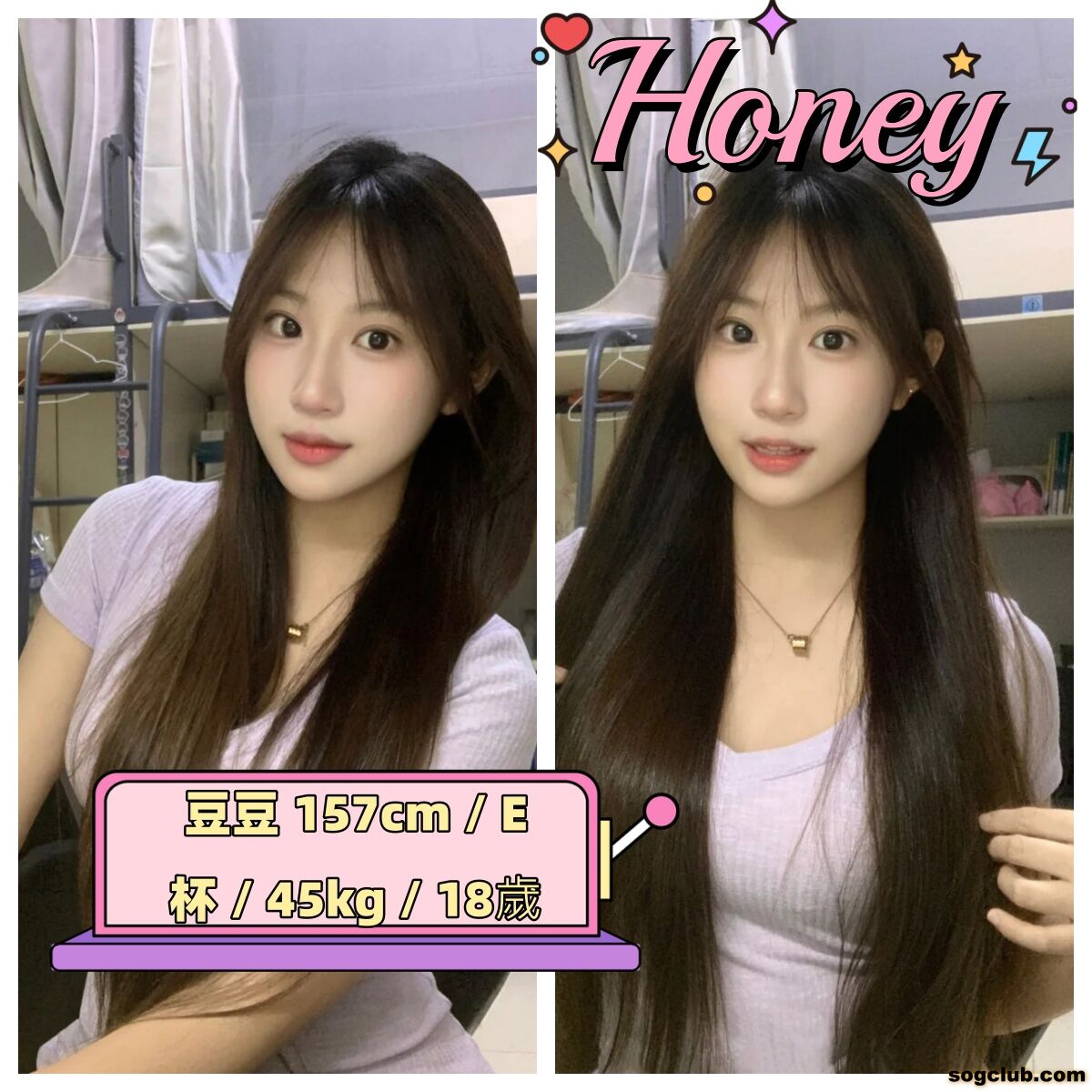 她私下就是烟酒都来啊_3_喜庆儿妈_来自小红书网页版.jpg
