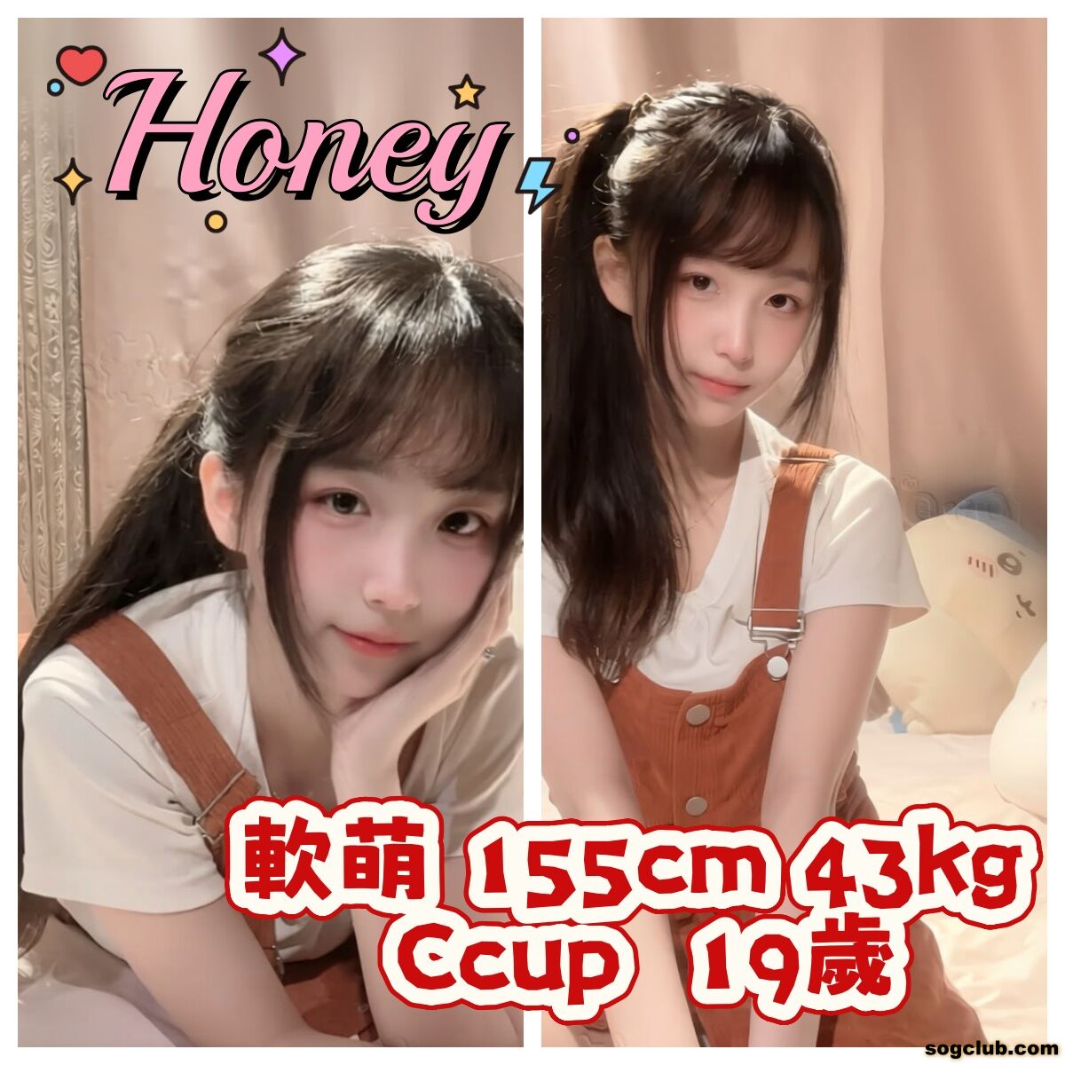 她私下就是烟酒都来啊_3_喜庆儿妈_来自小红书网页版_副本.jpg