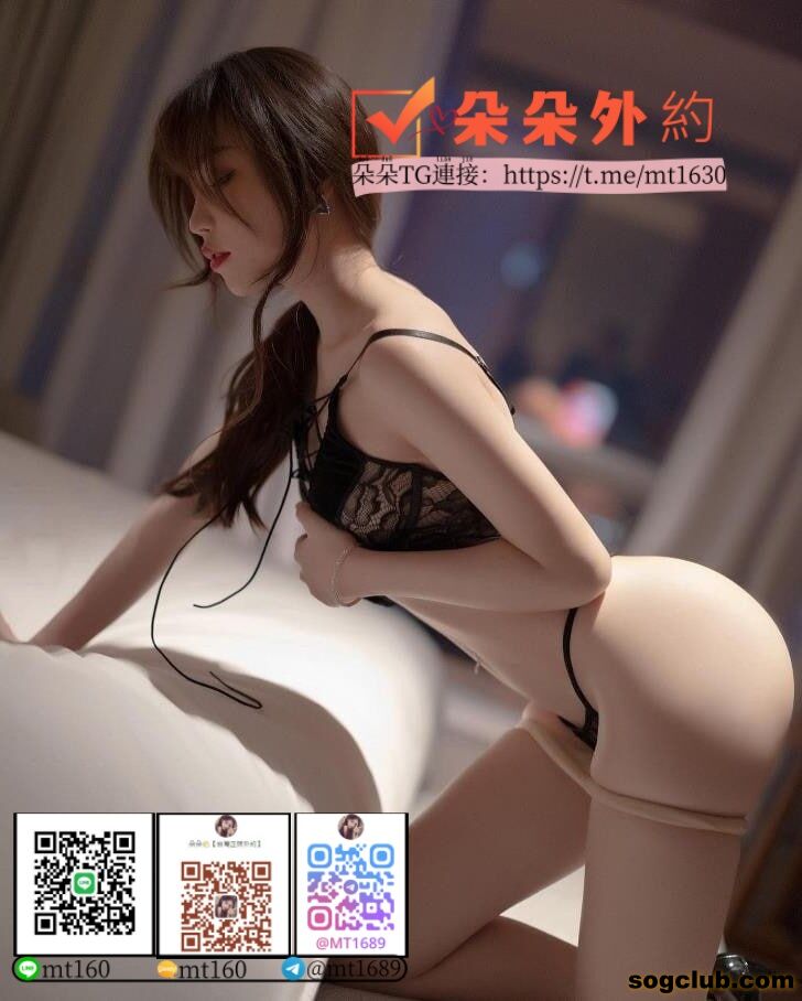 蒂蒂.jpg