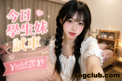 17660ec9-e4a1-4d2f-b8b6-aa919ef93ff1.png