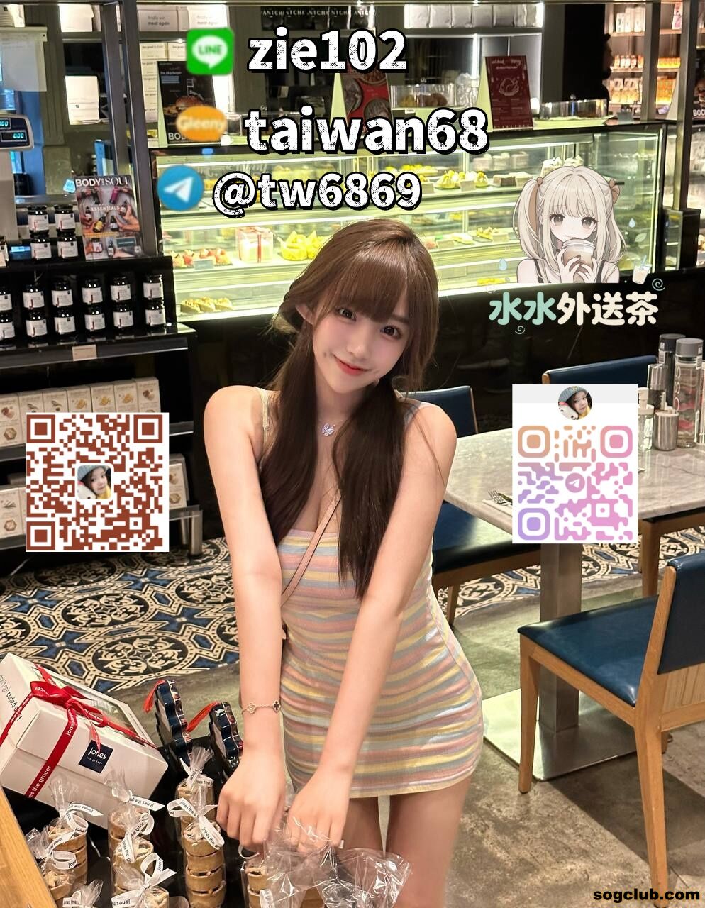 544855454145215241524.jpg