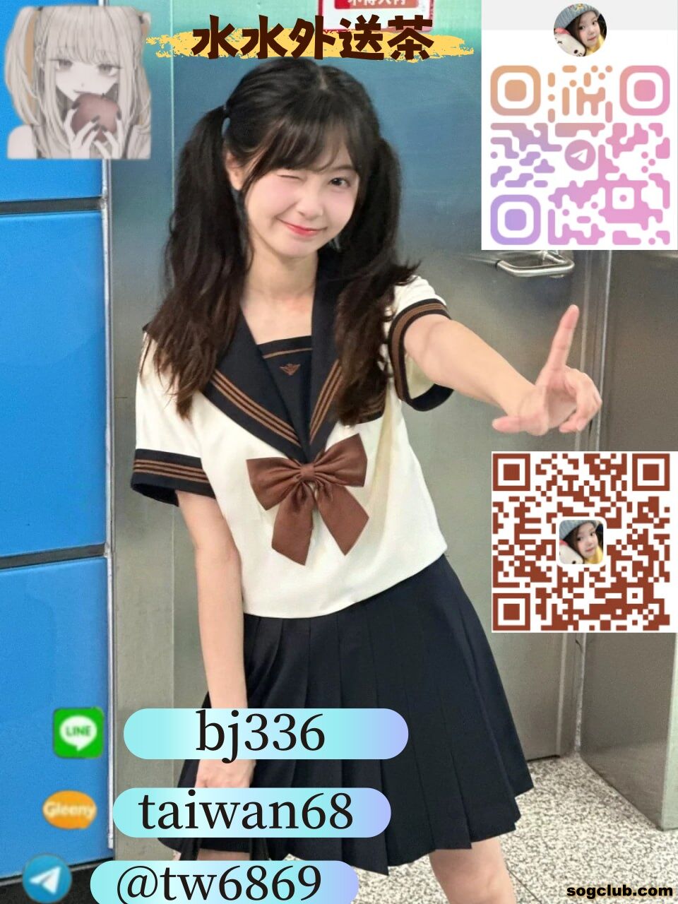 5255.jpg